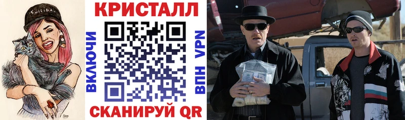 наркошоп  Бикин  Амфетамин 97% 