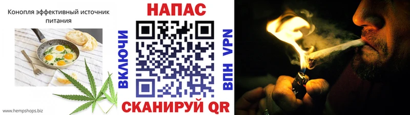 omg зеркало  Бикин  Печенье с ТГК марихуана 