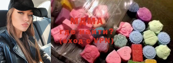 не бодяженный Алзамай