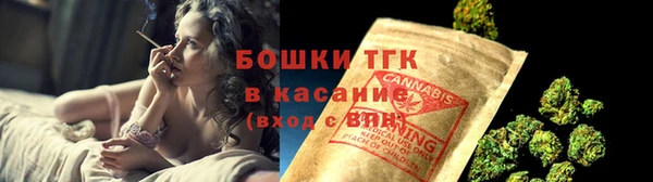 гашишное масло Алексеевка