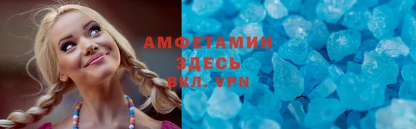 не бодяженный Алзамай