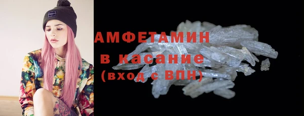 не бодяженный Алзамай
