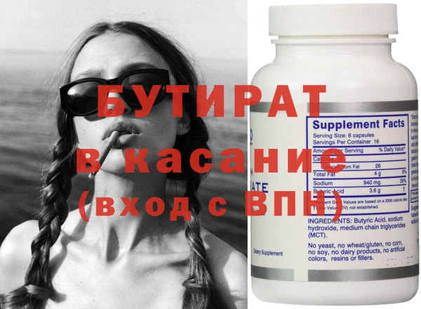 крисы Алексин