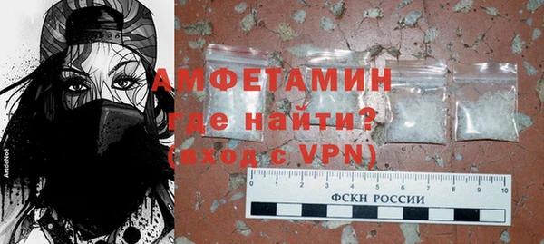 трава Тында