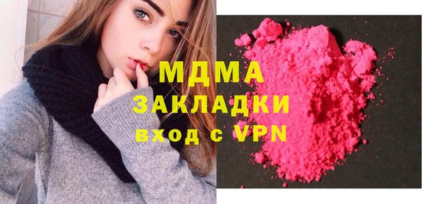 крисы Алексин