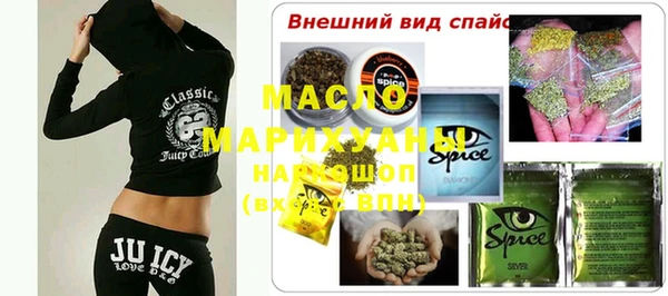 не бодяженный Алзамай