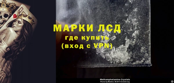 не бодяженный Алзамай