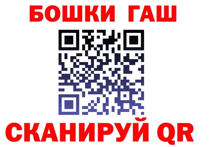 Cannafood марихуана как зайти площадка OMG Бикин